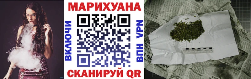 Виды наркотиков купить Олёкминск ГАШИШ  Кокаин  Alpha-PVP  Лсд 25  Мефедрон 