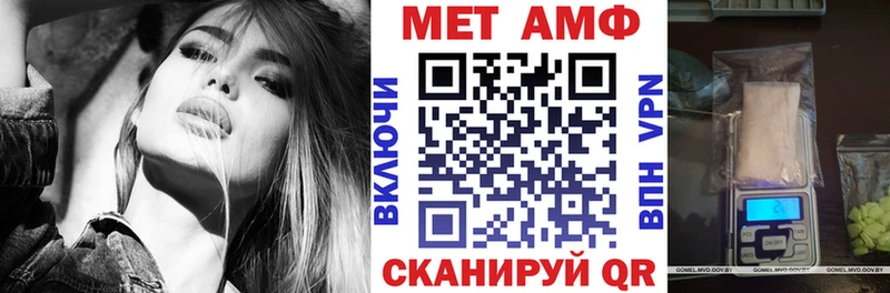 АМФ Розовый  Олёкминск 