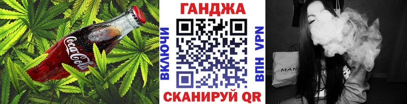 Cannafood конопля  Олёкминск 
