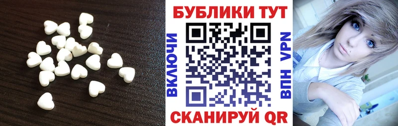 Ecstasy MDMA  где продают   Олёкминск 