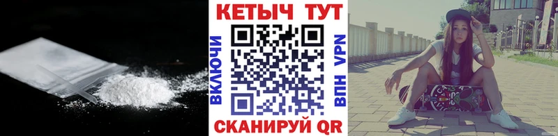 гидра ссылки  купить закладку  Олёкминск  Кетамин VHQ 