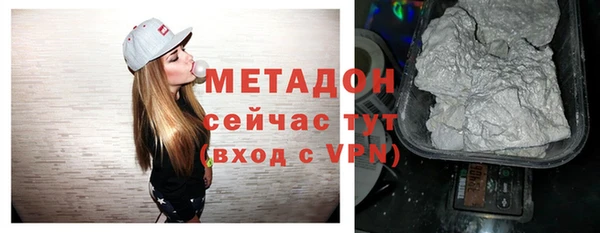 герыч Баксан