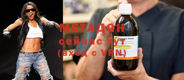герыч Баксан