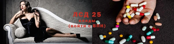 скорость Балахна