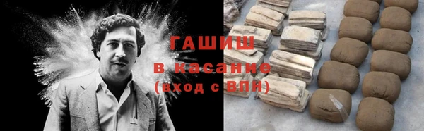 первитин Балабаново