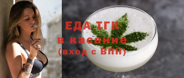 скорость Балахна