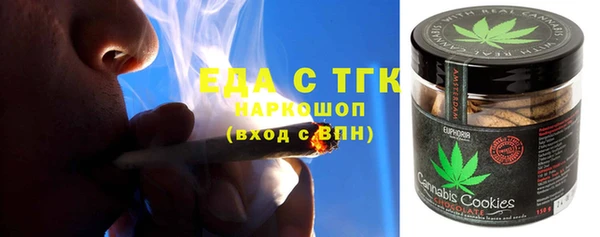 скорость Балахна