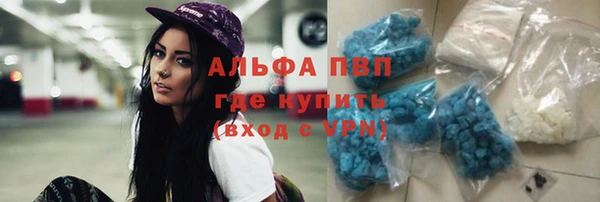 скорость Балахна