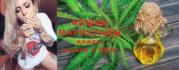 первитин Балабаново