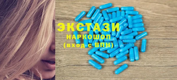 скорость Балахна