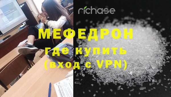 скорость Балахна