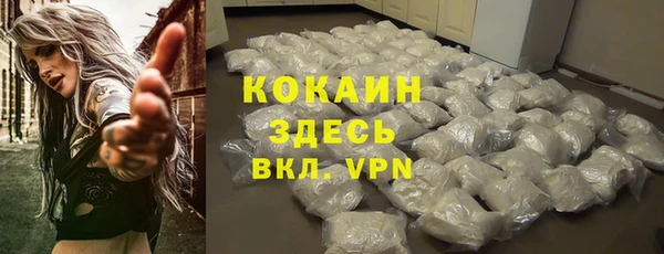 скорость Балахна