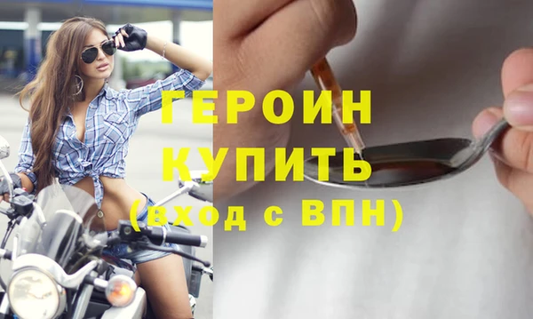 скорость Балахна