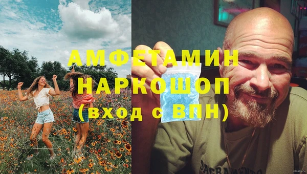 скорость Балахна
