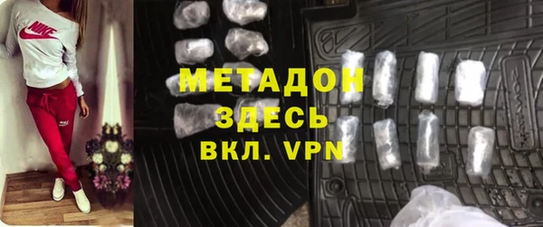 2c-b Аркадак