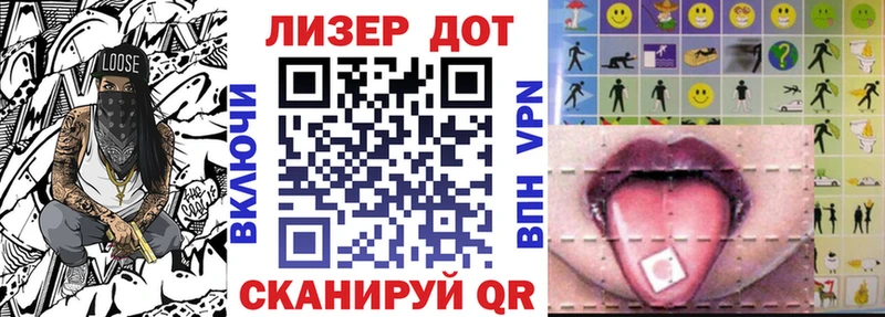 купить  сайты  Олёкминск  Марки NBOMe 1500мкг 