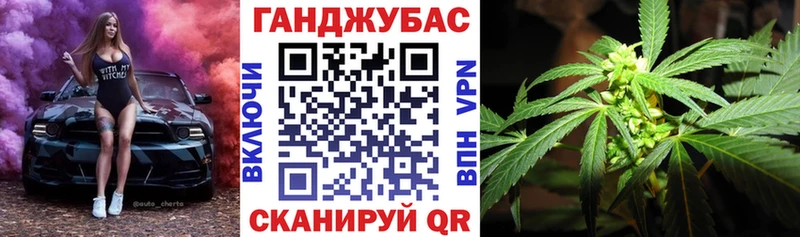 Конопля семена  где купить наркоту  KRAKEN зеркало  Олёкминск 